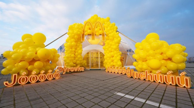 Už jen do pátku si můžete zařádit v kuličkovém bazénu u Šantovky