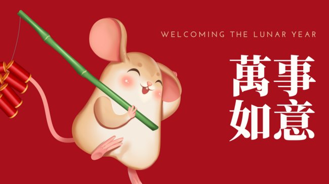 Šťastný čínský nový rok ve znamení krysy!